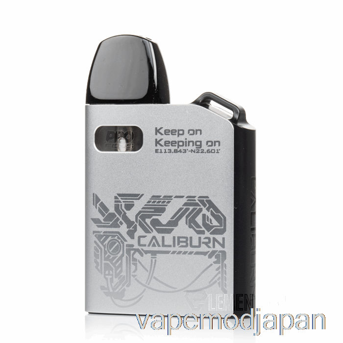 Vape Mod Uwell カリバーン Ak2 15 ワットポッドシステムデイライトウォーカー